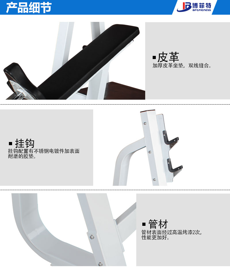 上斜推举抖奶黄色短视频APP