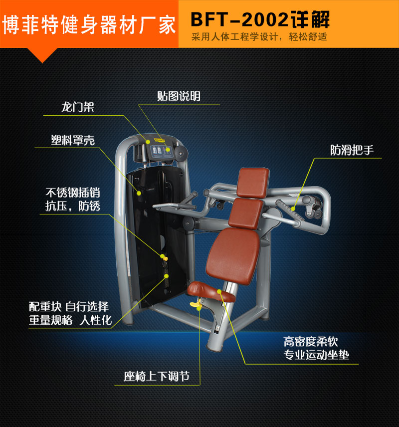 抖奶视频APP免费下载推肩抖奶黄色短视频APP