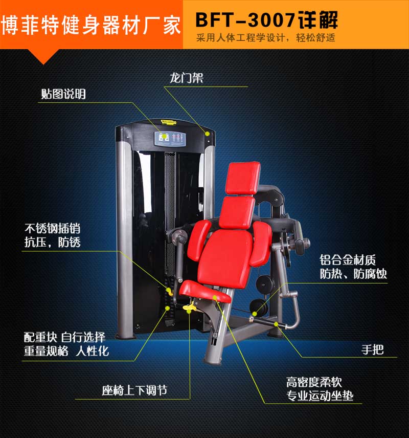 坐姿二头肌抖奶黄色短视频APP