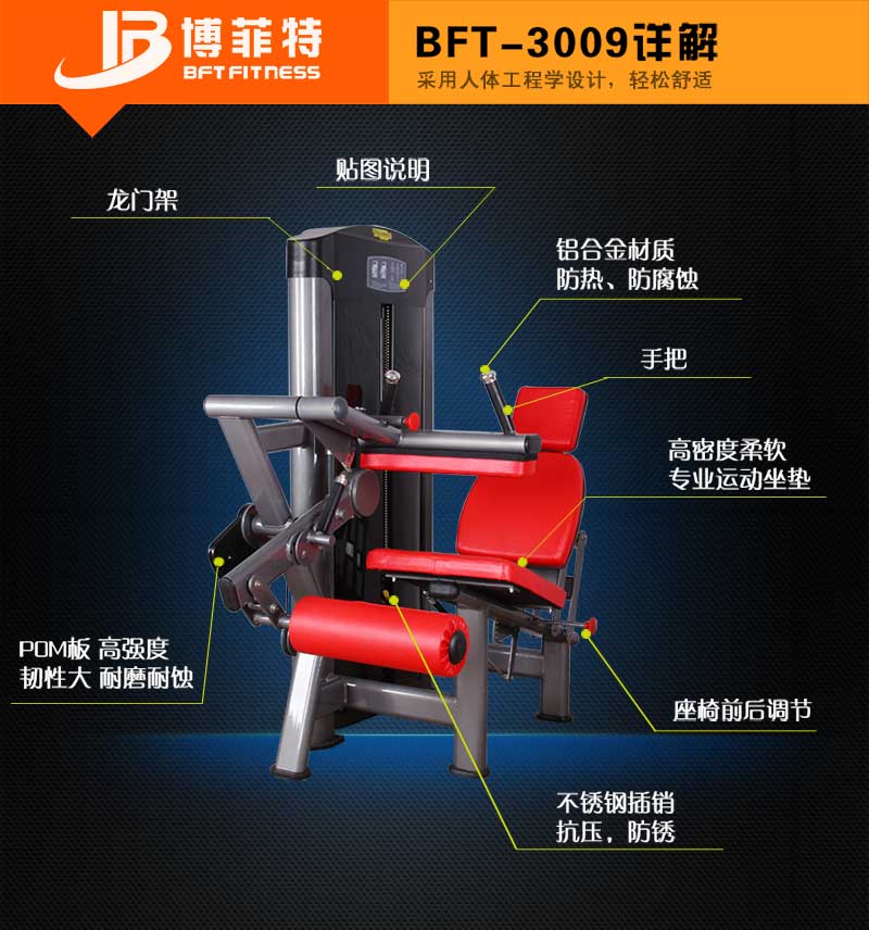坐式屈腿抖奶黄色短视频APP