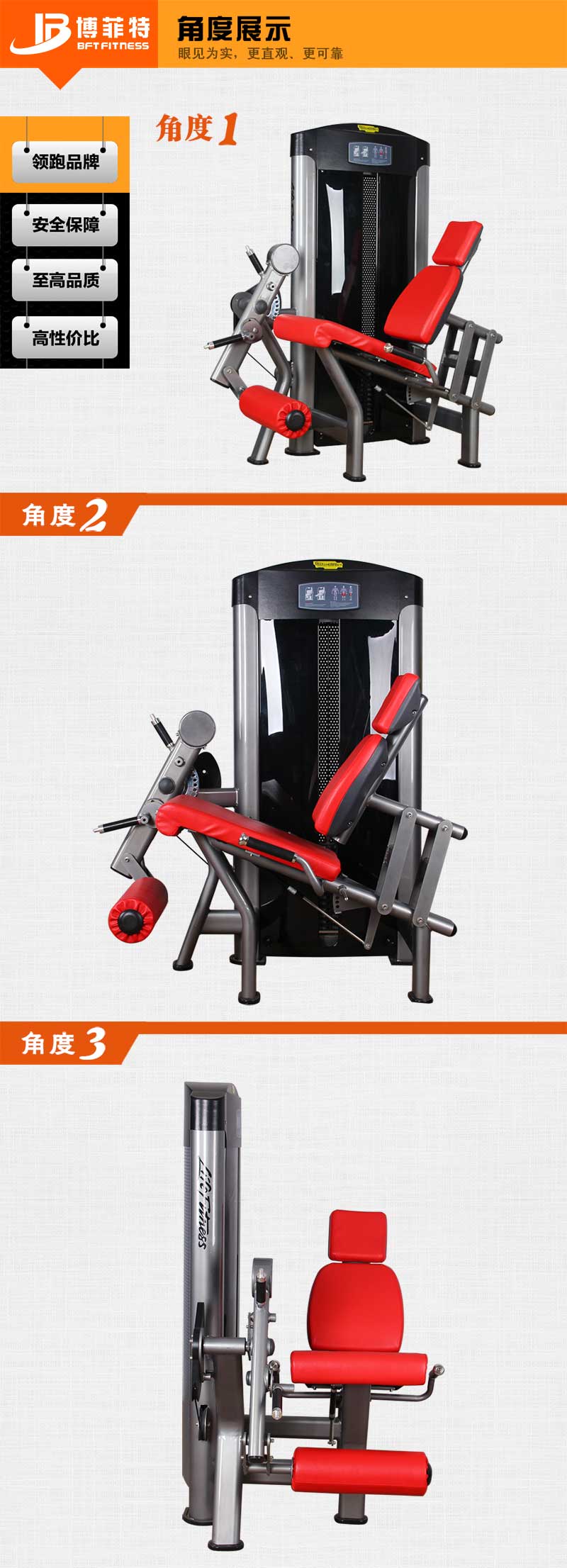 坐式大腿伸展抖奶黄色短视频APP