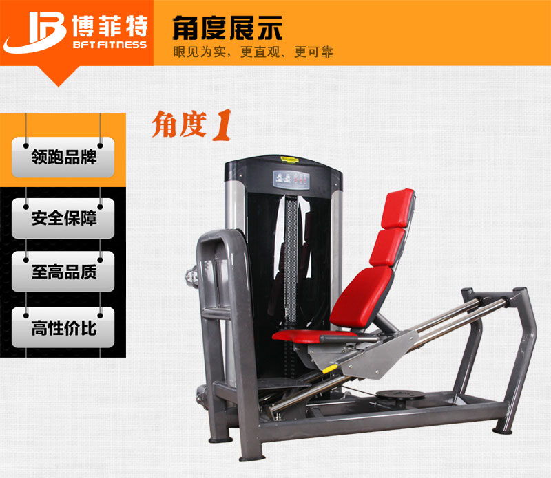 抖奶视频APP免费下载平蹬腿抖奶黄色短视频APP