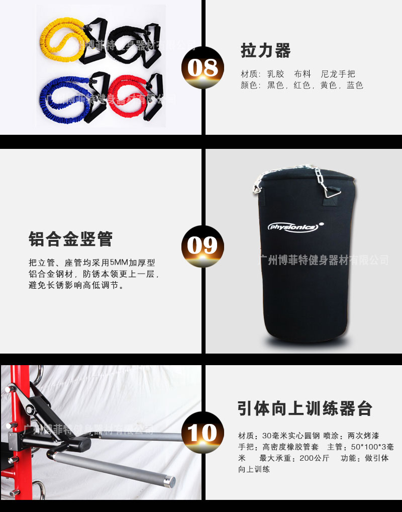 抖奶视频APP免费下载综合抖奶黄色短视频APP