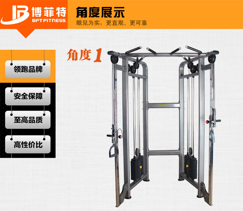 小飞鸟综合抖奶黄色短视频APP