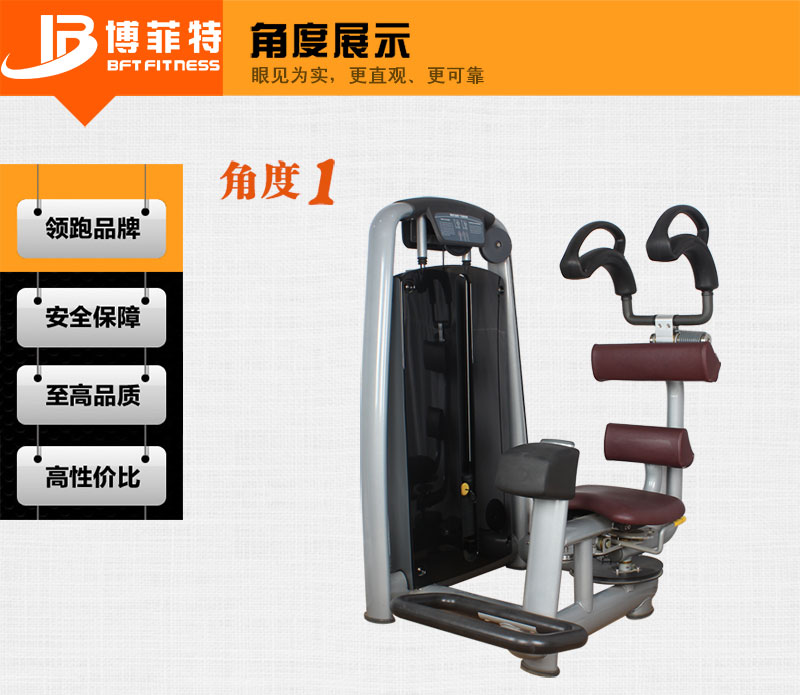 转体抖奶黄色短视频APP