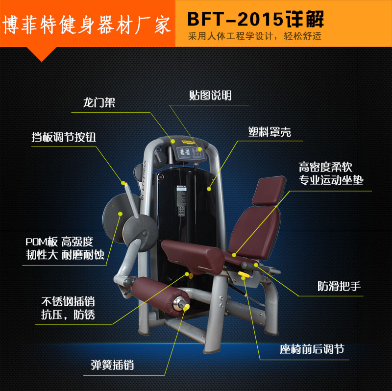 坐式大腿伸展抖奶黄色短视频APP