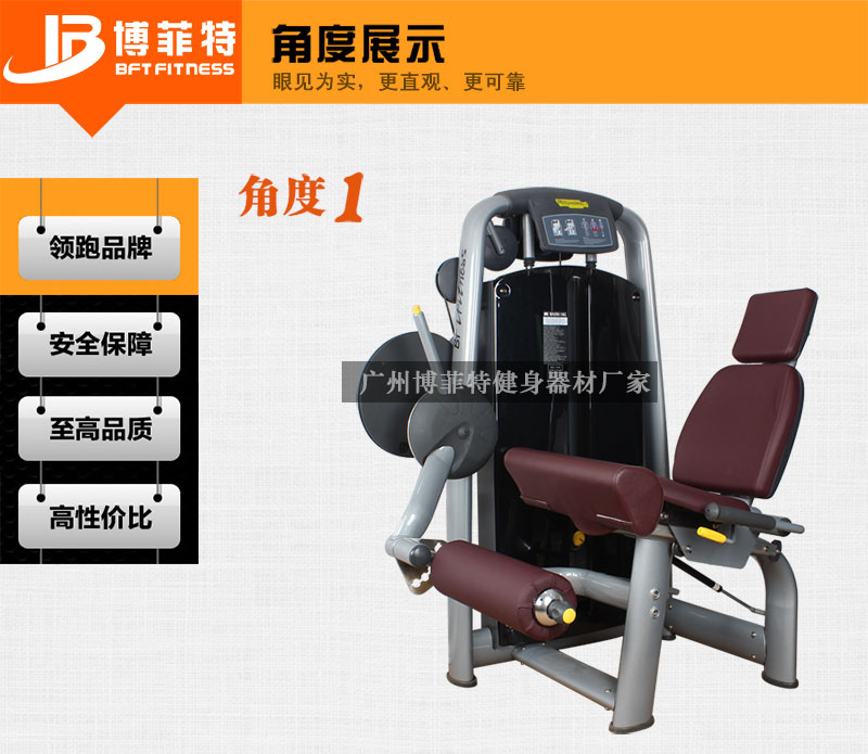 大腿伸展抖奶黄色短视频APP