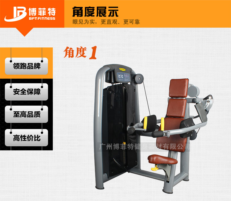 提肩抖奶黄色短视频APP