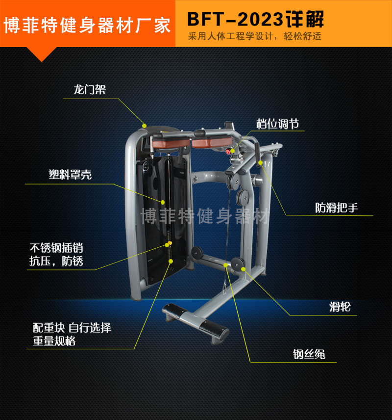 小腿提踵抖奶黄色短视频APP