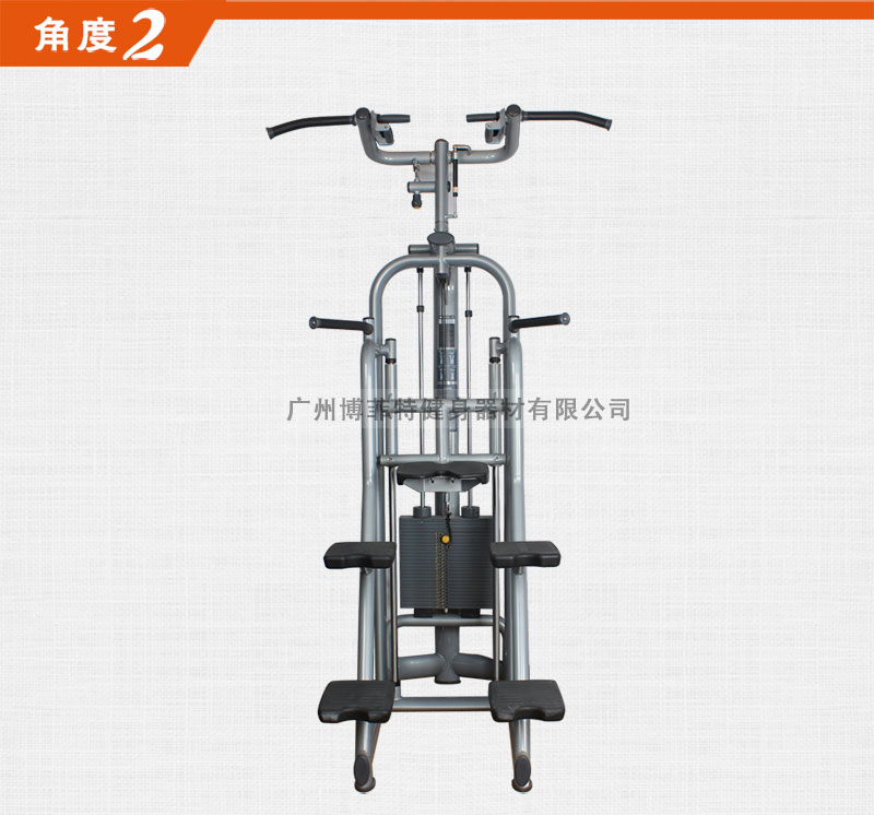 助力引体向上抖奶黄色短视频APP