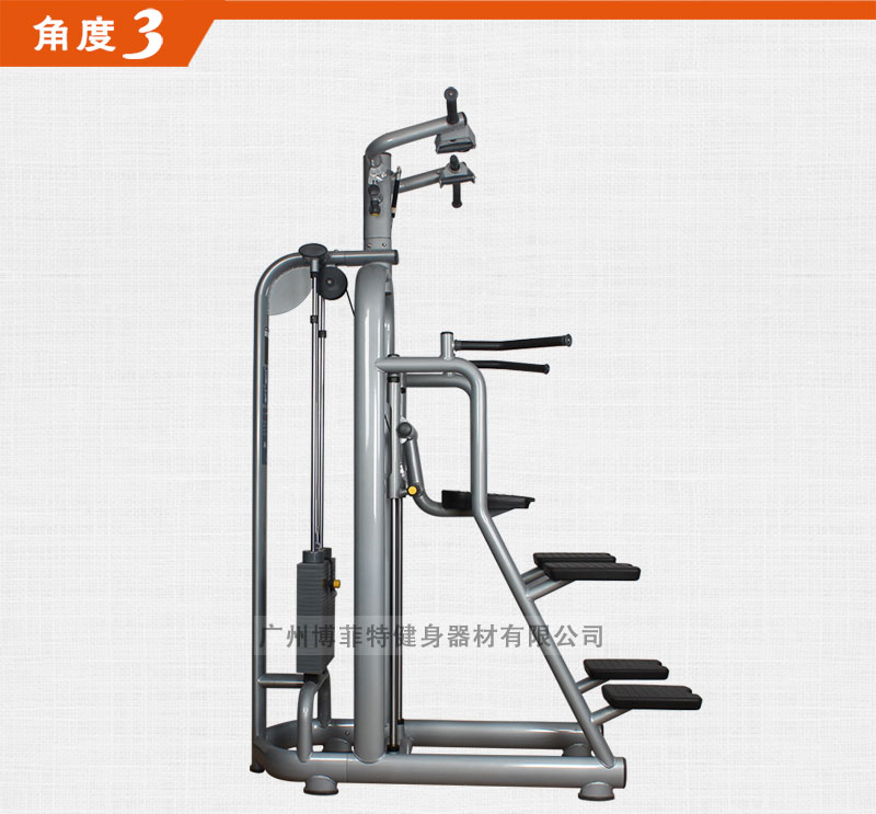 助力引体向上抖奶黄色短视频APP