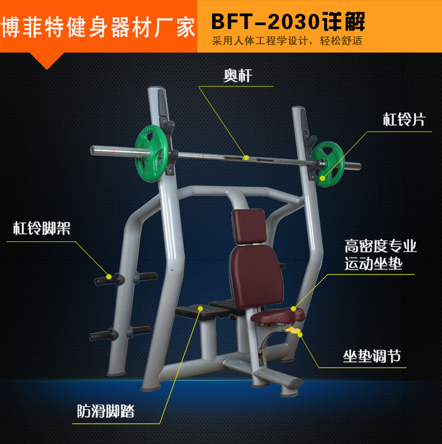 推肩抖奶黄色短视频APP