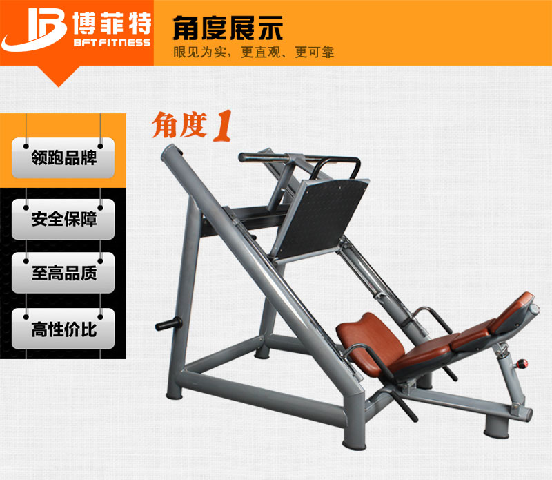 45度倒蹬抖奶黄色短视频APP