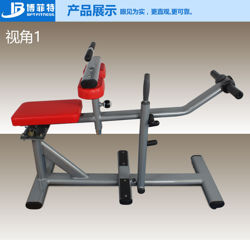 坐式小腿抖奶黄色短视频APP