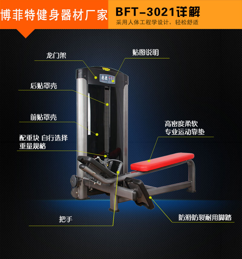 坐式划船抖奶黄色短视频APP