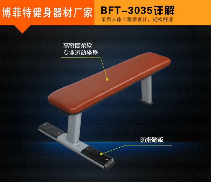 抖奶视频APP免费下载哑铃平凳
