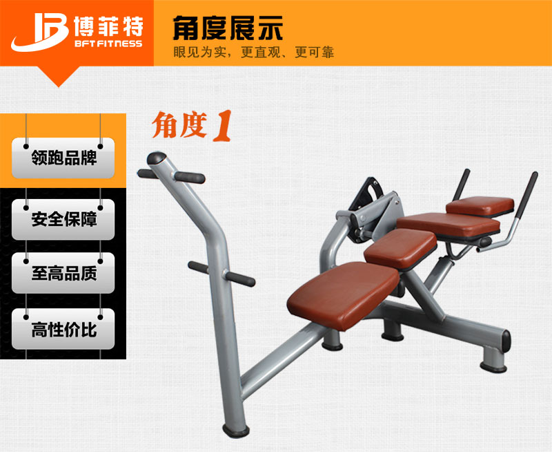 腹肌抖奶黄色短视频APP