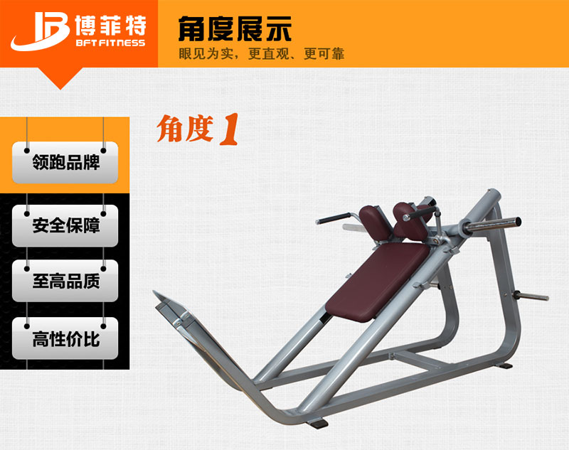 哈克深蹲抖奶黄色短视频APP