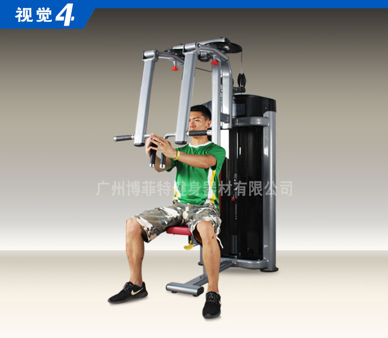 直臂夹胸抖奶黄色短视频APP批发