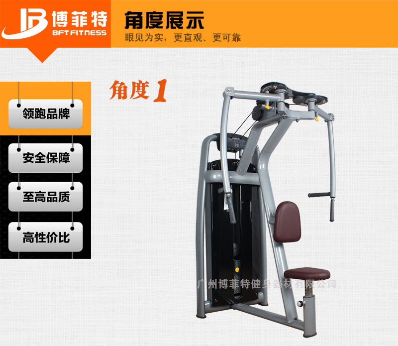 直臂夹胸抖奶黄色短视频APP