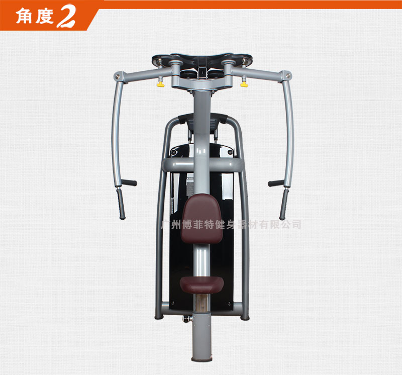 直臂夹胸抖奶黄色短视频APP厂家