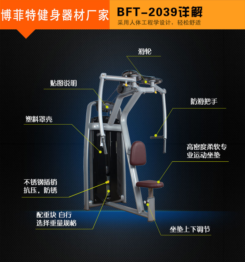 直臂夹胸抖奶黄色短视频APP