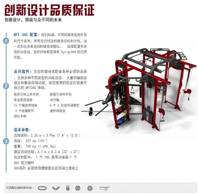 八站位抖奶黄色短视频APP