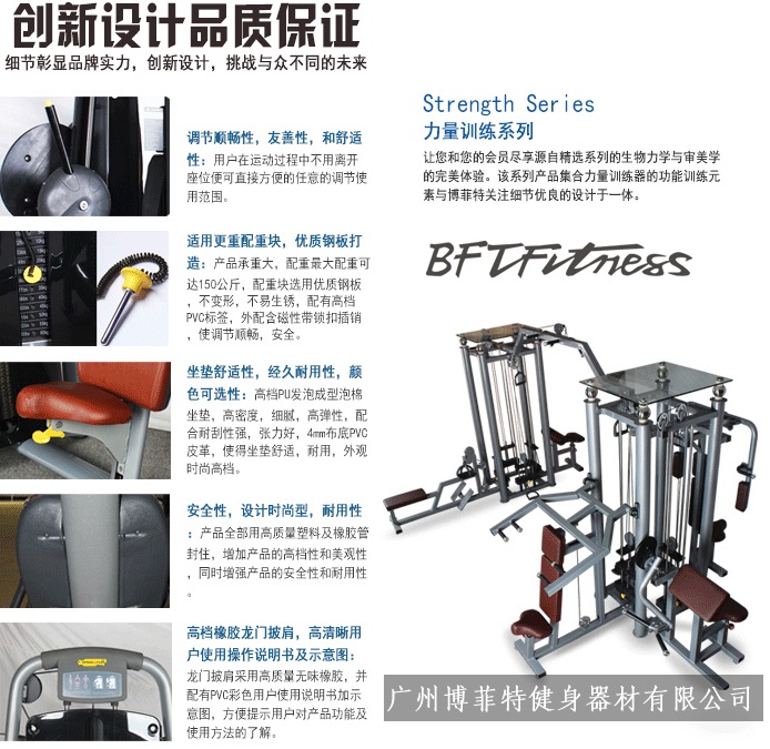 八站位综合抖奶黄色短视频APP