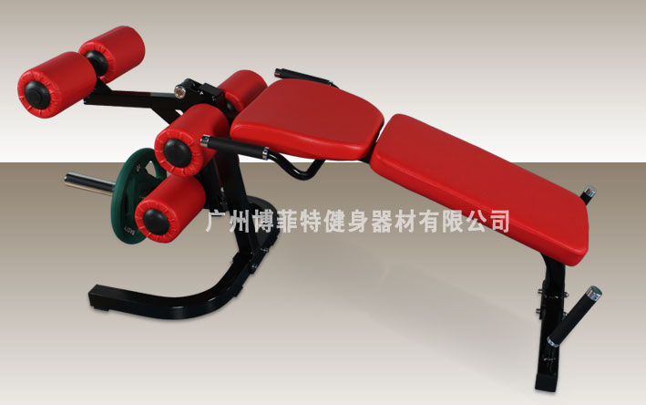 屈腿和大腿伸展抖奶黄色短视频APP