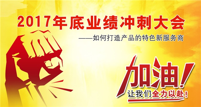 抖奶视频APP免费下载健身器材总结