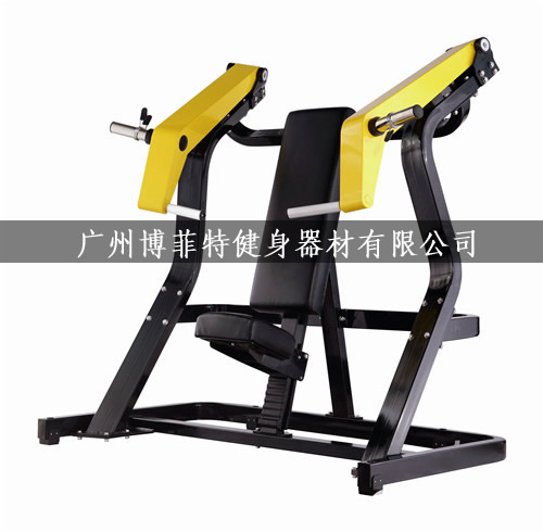 BFT1005 上斜坐式双向推胸抖奶黄色短视频APP 悍马健身器材