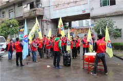 抖奶视频APP免费下载健身器材2017启动大会